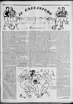 rivista/RML0034377/1939/Luglio n. 40/5